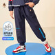 暇步士（Hush Puppies）童裝兒童男大童秋冬季新款防風(fēng)透濕時(shí)尚個(gè)性潮流梭織長(cháng)褲 藏藍 130 cm