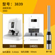 得力3846鉆頭財務會計憑證鉚管裝訂機鉆刀耗材打孔機打孔器空心刀 3839鉆刀Φ6*50mm