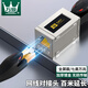 萬(wàn)級網(wǎng)線(xiàn)轉接頭對接頭器 萬(wàn)兆網(wǎng)絡(luò )直通頭 網(wǎng)絡(luò )模塊水晶頭雙通頭延長(cháng)器 七類(lèi)連接器 1個(gè)裝1-118115