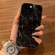 鑒百伊 磨砂黑色褶皺紋適用蘋果15手機殼新款iphone15promax高級感14蘋果13套12全包 燙金黑色褶皺紋 iPhone 15 Pro