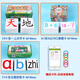 識(shí)字卡片一年級(jí)上冊(cè)下冊(cè)生字卡片人教版小學(xué)生語(yǔ)文課本教材同步寫字生字認(rèn)字拼音預(yù)習(xí)卡片全套同步部編版教材識(shí)字表學(xué)習(xí)漢字內(nèi)容豐富組詞拼音成語(yǔ)造句筆順筆畫結(jié)構(gòu)部首每天學(xué)習(xí)新的漢字一字一卡識(shí)字閃卡 284張一上