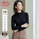 浪莎半高領(lǐng)打底衫女春秋磨毛內搭中領(lǐng)長(cháng)袖上衣簡(jiǎn)約彈性修身針織毛衣