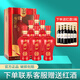 西鳳酒 45度鳳香型2015年左右產(chǎn)白酒 盛世珍藏10年500mL 整箱6瓶