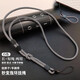 世韓 手機(jī)飾品手機(jī)殼掛繩長(zhǎng)款掛脖子斜挎簡(jiǎn)約結(jié)實(shí)手機(jī)鏈男女長(zhǎng)短兩用可調(diào)節(jié)伸縮加粗繩指環(huán)扣防丟掉落