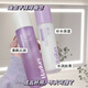 百瑟紫蘇水乳山茶花護(hù)膚品套裝爽膚水乳液禮盒補(bǔ)水保濕護(hù)膚品送媽媽 紫蘇水乳2件套