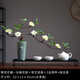 樸記家居創(chuàng  )意花瓶擺件新中式茶室柜子桌面裝飾禪意客廳博古架鐵藝陶瓷 鐵藝盤(pán)白梅花款-2品茗杯-南瓜壺
