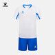 卡爾美（KELME）新款足球服青少年透氣吸汗學(xué)生比賽隊服球衣空板可定制 白色 150CM