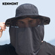 卡蒙（Kenmont）春夏防護(hù)防曬帽子男全方位遮陽(yáng)帽可折疊防紫外線太陽(yáng)帽km-3709