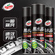 龜牌（Turtle Wax）黑水晶輪胎釉輪胎寶泡沫清潔劑汽車蠟上光保護(hù)劑650mlG-321001 黑水晶輪胎保護(hù)劑 650ml 3瓶