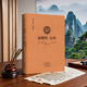 金剛經(jīng)心經(jīng)原版金剛般若波羅蜜經(jīng)解讀大乘佛教哲學(xué)經(jīng)書(shū)原文注釋白話譯文文白對(duì)照無(wú)刪減鳩摩羅什譯金剛金經(jīng)正版書(shū)心經(jīng)書(shū) 靜心經(jīng)般若菠蘿蜜多心經(jīng)文 心經(jīng)金剛經(jīng)誦讀本釋義抄經(jīng)