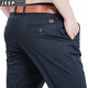 JEEP SPIRIT休閑褲男2025年新品直筒寬松休閑褲子中青年男士彈力百搭長(cháng)褲子 A872藍色 35
