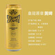 皇冠【皇冠啤酒】德國進口原裝啤酒麥芽醇香 黃啤酒 500mL 24罐 整箱裝 11月到期