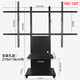 HILLPORT 激光電視落地支架家庭激光影院移動(dòng)帶輪推車(chē)投影儀云臺伸縮臺適配堅果長(cháng)虹極米海信菲涅爾硬屏 100-120英寸托盤(pán)可以前后移動(dòng)升級款