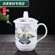 景德鎮陶瓷茶杯帶蓋大號水杯男家用泡茶杯子會(huì )議杯批發(fā)定制馬克杯 青山紅樹(shù)400ml