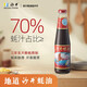 沙井 蠔油70%蠔汁500g提鮮調味料品深圳寶安原汁商用家用耗油 500g