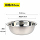 特厚304不銹鋼大盆特大號(hào)洗菜盆湯盆洗衣服盆商用盆和面盆大臉盆料理盆調(diào)料盆攪拌盆打雞蛋多用盆 304不銹鋼/50CM特厚面盆