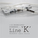 水月雨 K線耳機(jī)升級線 Line ‘K’KATO官升線0.78雙插針 4.4mm平衡