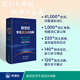 新世紀(jì)學(xué)生英漢小詞典 小學(xué)初高中學(xué)生英語工具書 英語教學(xué)專家參與編纂 外語教學(xué)與研究出版社