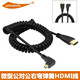 索尼a7m3 a7r2單反相機6000接監視器micro HDMI轉HDMI彈簧伸縮線(xiàn)彎頭拐角大小頭 微型HDMI彈簧伸縮 右彎 0.5米