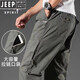 JEEP SPIRIT男士休閑褲寬松直筒大碼春秋季新款工裝褲戶外百搭多袋運動長褲子 【JEEP】2012軍綠 XL 適合140-160斤