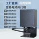 安立方（ANLIFANG）電動(dòng)閉門器室外防水電動(dòng)開門機(jī)自動(dòng)門感應(yīng)門小區(qū)通道門閉門器B30 落地式/壁掛式