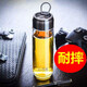 希諾（HEENOOR）塑料杯PC杯車(chē)載便攜旅行杯防摔隔熱杯子運動(dòng)水杯樹(shù)脂茶杯泡茶杯子 390毫升【本色】適中