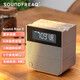 奇響（SOUNDFREAQ）Sound Rise II 家用高音質(zhì)大音量桌面床頭小型音箱無線充電自然情景鬧鐘音響 木褐主機(jī) - 單品