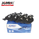 卓邁邁品配卓邁（JOMIN）長(cháng)安/長(cháng)城剎車(chē)片 一套4片   844002 長(cháng)安之星/五菱之光前片
