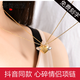愛(ài)情故飾 S925銀情侶項(xiàng)鏈一對(duì)男女款龍鳳呈祥情侶心形吊墜鎖骨鏈男士潮流生日送女友情人節(jié)禮物 XL040心碎時(shí)分情侶項(xiàng)鏈一對(duì)