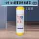 澤之星通用凈水器濾芯10吋PP棉UDF椰殼顆粒炭CTO壓縮炭棒家用前三級套裝配件高碘值澤之星T33通用濾芯 10寸黃色純椰殼活性炭（碘值1100）