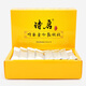 詩啟蜂蜜條  蜂蜜栓 便秘 兒童寶寶嬰幼兒專用蜜煎孕婦老人產(chǎn)婦哺乳期 16粒/盒 寶寶款(適合2個(gè)月到2歲)