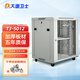 大唐衛(wèi)士T3-5012 網(wǎng)絡(luò)機柜12U交換機監(jiān)控設(shè)備機柜19英寸標(biāo)準(zhǔn)加厚小型壁掛機柜0.7米