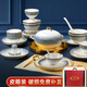 國玥骨瓷餐具碗碟套裝輕奢碗盤套裝景德鎮(zhèn)陶瓷家用碗具金邊碗筷禮盒 漸變灰60頭皮箱裝【支持洗碗機(jī)】