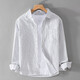 歌世爵日系條紋刺繡長(cháng)袖襯衫男士春秋季休閑復古青年文藝寬松棉質(zhì)襯衫 9870白色 XL