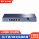 TP-LINK普聯(lián)（TP-LINK）AC控制器企業(yè)有線路由器千兆高速網(wǎng)關(guān)防火墻VPN上網(wǎng)行為管理 TL-R473GP-AC 4口POE/千兆/AC