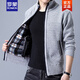 羅蒙（ROMON）開(kāi)衫毛衣男士加絨加厚韓版拉鏈針織衫外套帶絨高領(lǐng)秋冬季男裝潮流 872淺灰色【加厚】 加絨 2XL 155斤到170斤