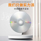 車載無(wú)損CD碟片定制自選歌曲黑膠白金光盤高音質(zhì)代刻錄音樂唱片 白金CD+刻16首無(wú)損音樂