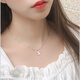 萃妃齋一鹿有你銀項(xiàng)鏈女簡(jiǎn)約時(shí)尚冷淡風(fēng)原創(chuàng)設(shè)計(jì)白玉髓吊墜女足銀女士鎖骨鏈送女友老婆生日情人節(jié)圣誕節(jié)禮物 足銀元寶鏈(簡(jiǎn)約包裝) 40-45厘米可調(diào)節(jié)