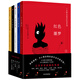 5分鐘后意外結局系列 ? 紅色噩夢(mèng)+藍色推理+白色恐怖+黑色幽默+黃色悲喜劇 拿起畫(huà)筆為心情意外涂鴉 小說(shuō)