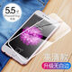 馳典 蘋果6P鋼化膜iphone6plus全屏防摔包邊6SP護眼抗藍光高清防指紋剛化膜手機貼膜 6P/6SP 5.5 白色【全屏大視窗3片裝】高清