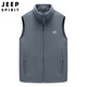 JEEP SPIRIT吉普馬甲男抓絨搖粒絨春秋立領(lǐng)無袖背心男裝外套 灰色 L