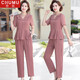 楚慕（CHUMU）中年媽媽裝夏裝套裝洋氣40歲50中老年女裝夏季短袖t恤褲子兩件套 豆沙色 XL 建議體重85-105斤