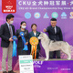 京狼圖騰純種冠軍級哈士奇雙血統(tǒng)活體幼犬寵物狗西伯利亞雪橇犬幼犬 賽級 3