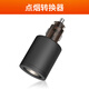 汽車(chē)車(chē)載點(diǎn)煙器12V通用電子車(chē)內轉換插頭加熱點(diǎn)煙頭子 【12V/24V通用點(diǎn)煙器轉換器】車(chē)子無(wú)點(diǎn)煙功能