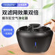 oeshome煙灰缸除煙味防二手煙家用室內(nèi)吸煙機(jī)神器凈化器 黑色