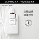 梵克雅寶非凡珍藏系列月光白雪檀香香水七夕情人節(jié)禮物 75ml