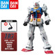 萬代（BANDAI） 機動戰(zhàn)士 高達拼裝模型 HG GTO 1/144  敢達兒童禮物機器人玩具 026 RX-78-2元祖 高達起源