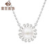 菜百首飾 S925銀鑲珍珠項(xiàng)鏈 幸運(yùn)珠花-甜美太陽(yáng)花項(xiàng)鏈鏈牌 定價(jià) ZZ S925銀珍珠項(xiàng)鏈 約40cm
