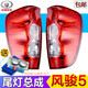 適用長(cháng)城風(fēng)駿5后尾燈總成風(fēng)駿5皮卡配件尾燈倒車(chē)剎車(chē)燈罩燈蓋原裝 正廠(chǎng)-主駕-左