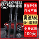 適用于奧迪A6L雨刮器奧迪a6l雨刷膠條2006\07\08\09\10\11年款奧迪a6l車(chē)雨刮片 奧迪A6L（2006-2011款）雨刮器